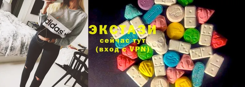 Ecstasy 280 MDMA  Североморск 