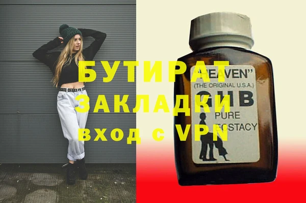 apvp Приозерск