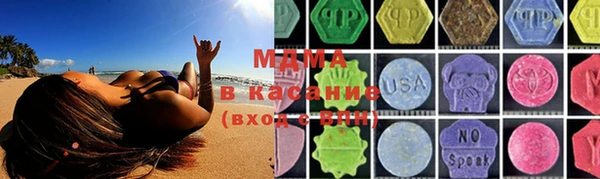 крисы Покров