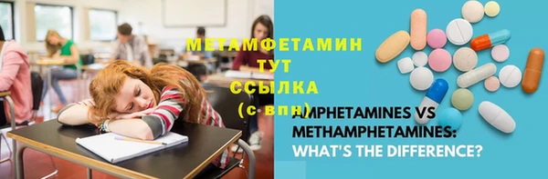 apvp Приозерск