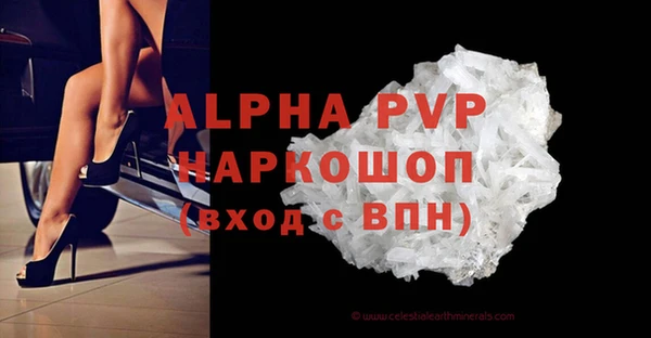 apvp Приозерск