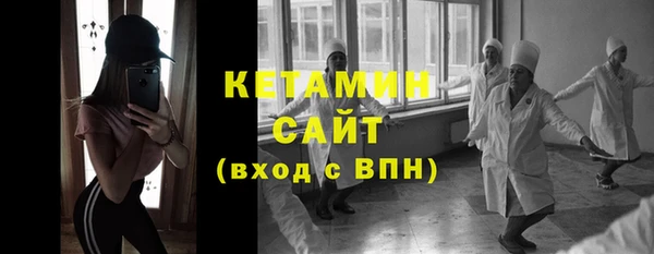 крисы Покров