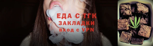 амф Протвино