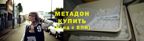 амф Протвино