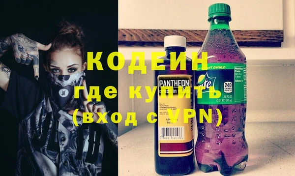 амф Протвино