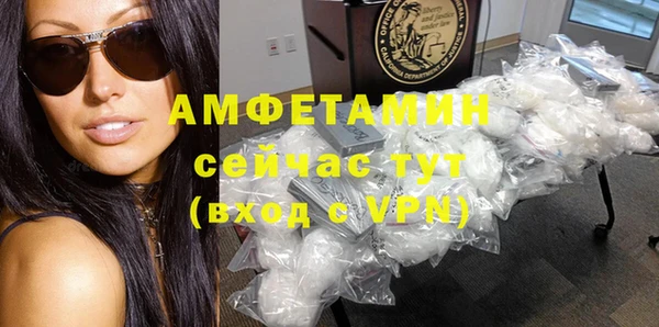 apvp Приозерск