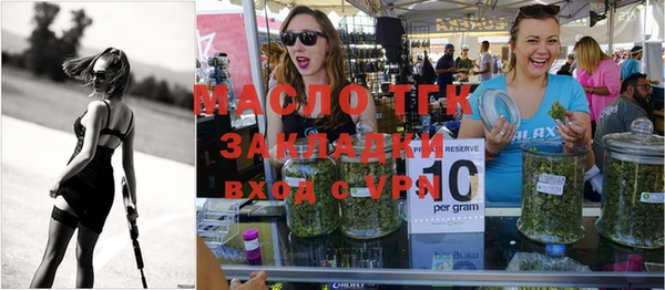 apvp Приозерск
