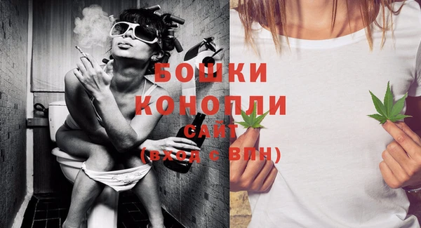 крисы Покров