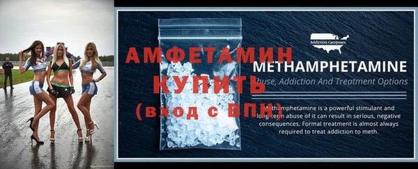 крисы Покров