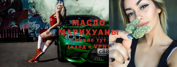 крисы Покров