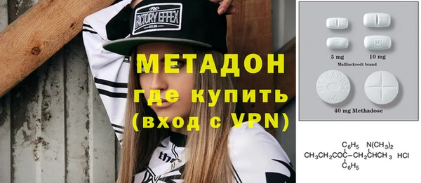 крисы Покров