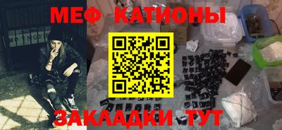 прущий лед Волжский