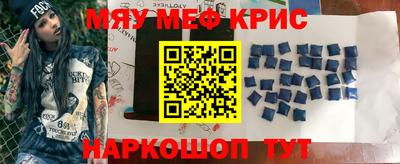 амфетамин Кандалакша
