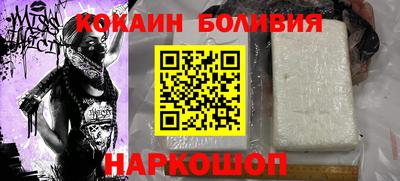амфетамин Кандалакша