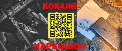 амфетамин Кандалакша