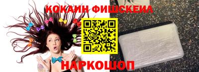 тгк Славгород