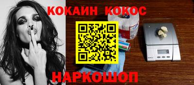 бошки Среднеуральск