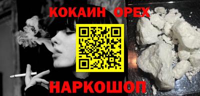 прущий лед Волжский