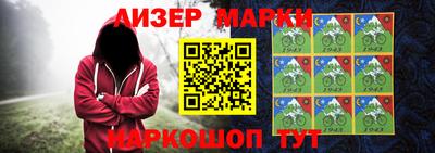 прущий лед Волжский