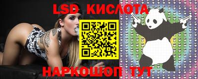 мефедрон мука Волжск