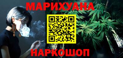 соль ск Камышлов