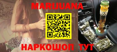 прущий лед Волжский