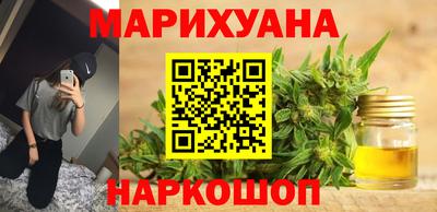 амфетамин Кандалакша