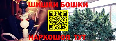 стаф Старая Купавна