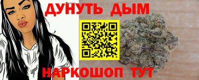 амфетамин Кандалакша