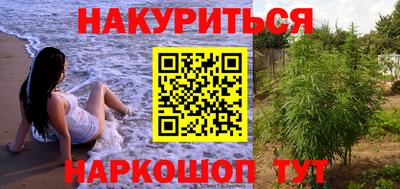 прущий лед Волжский