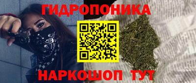амфетамин Кандалакша