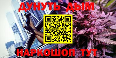 прущий лед Волжский