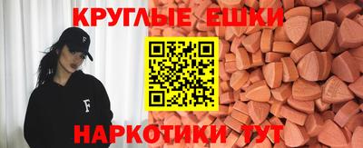 соль ск Камышлов