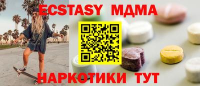 бошки Среднеуральск