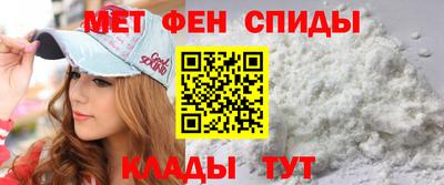 соль ск Камышлов