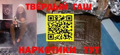 амфетамин Кандалакша