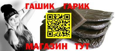 бошки Среднеуральск