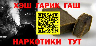 соль ск Камышлов
