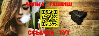 прущий лед Волжский