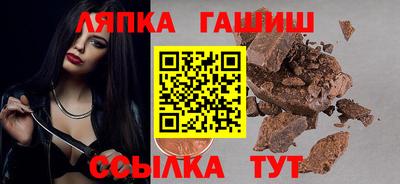 прущий лед Волжский