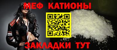 амфетамин Кандалакша