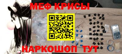 амфетамин Кандалакша