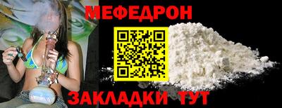 амфетамин Кандалакша