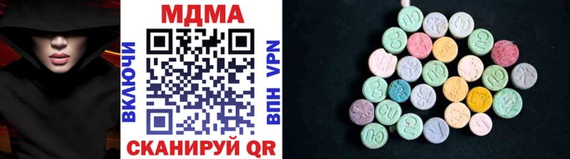 MDMA crystal  где найти   Североморск 